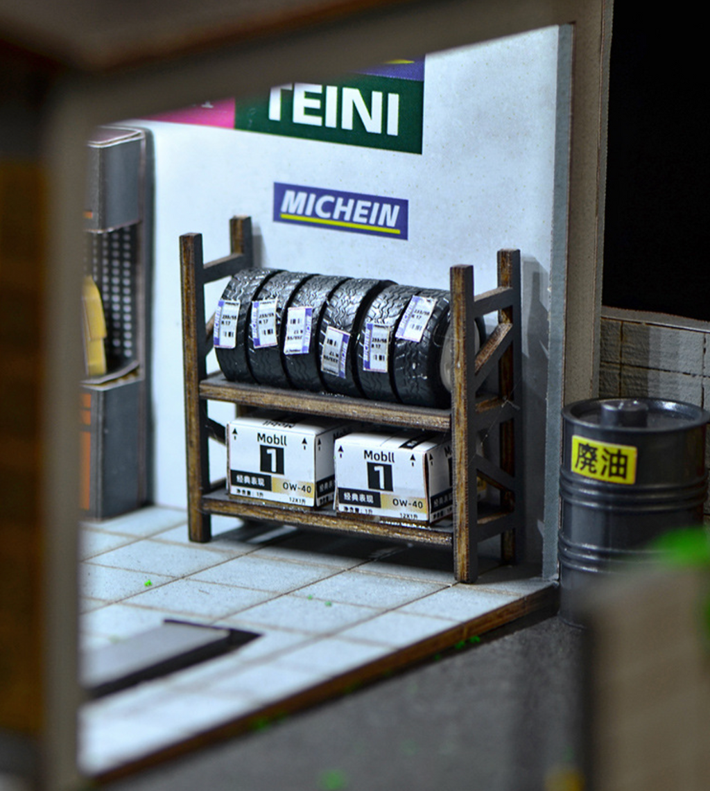 Japanese Auto Repair Shop