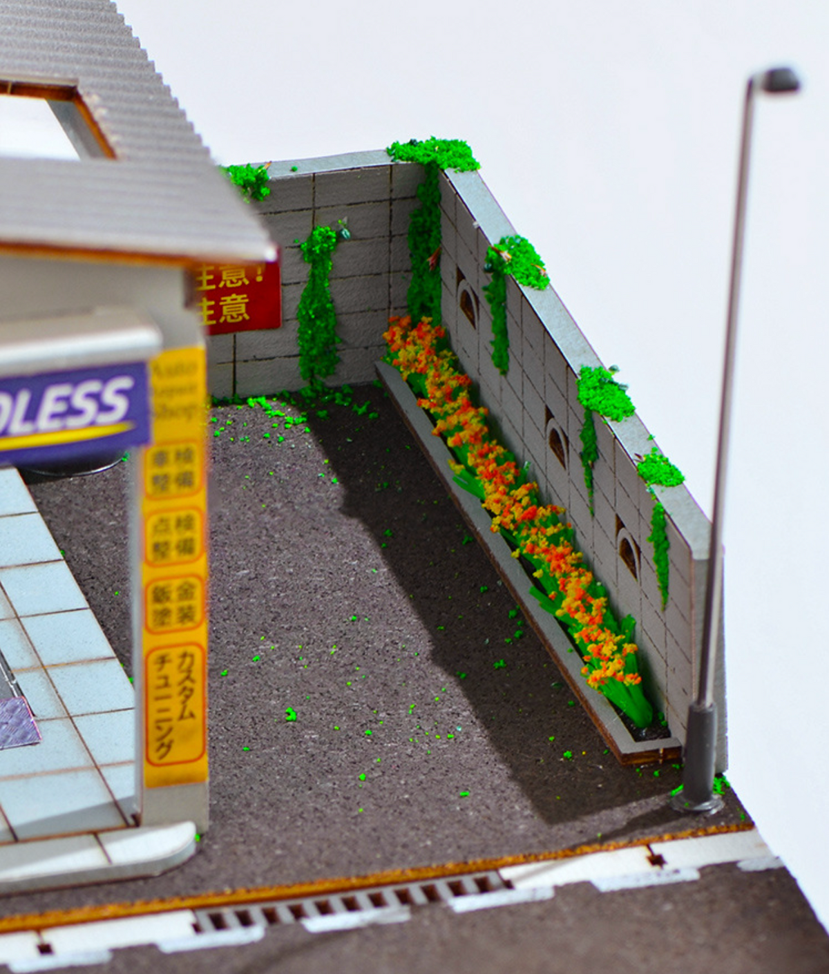 Japanese Auto Repair Shop