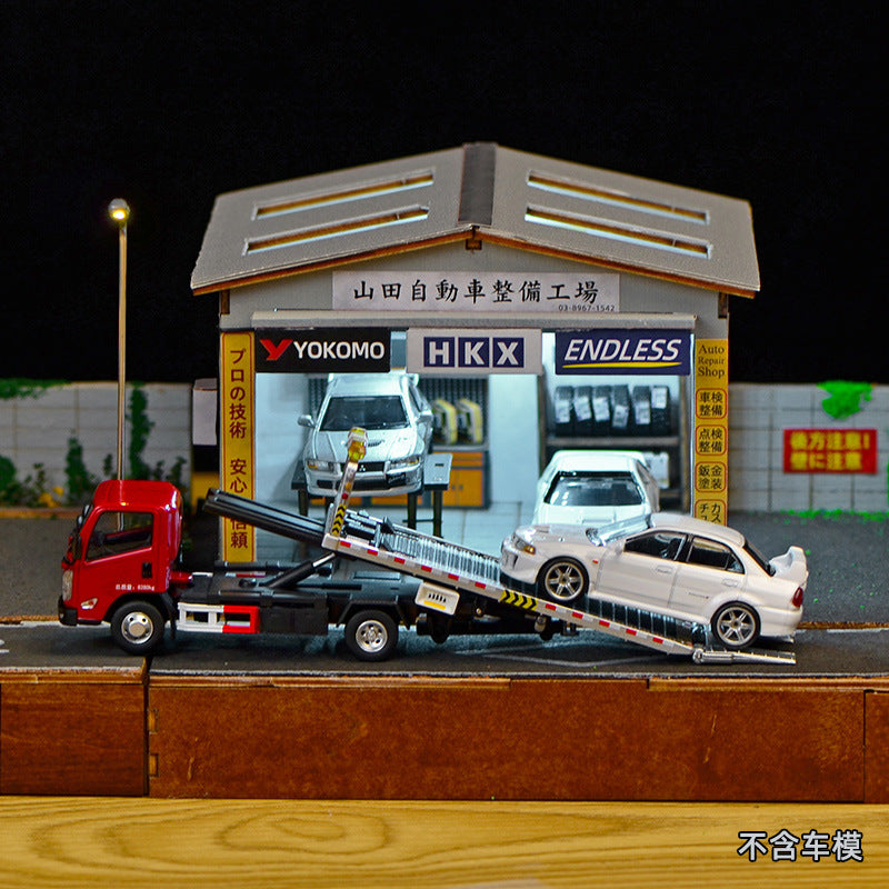 Japanese Auto Repair Shop