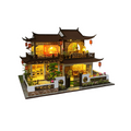 Chinese House