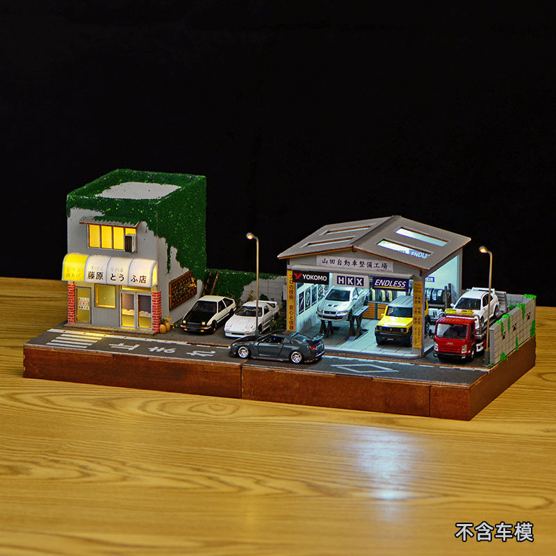 Japanese Auto Repair Shop