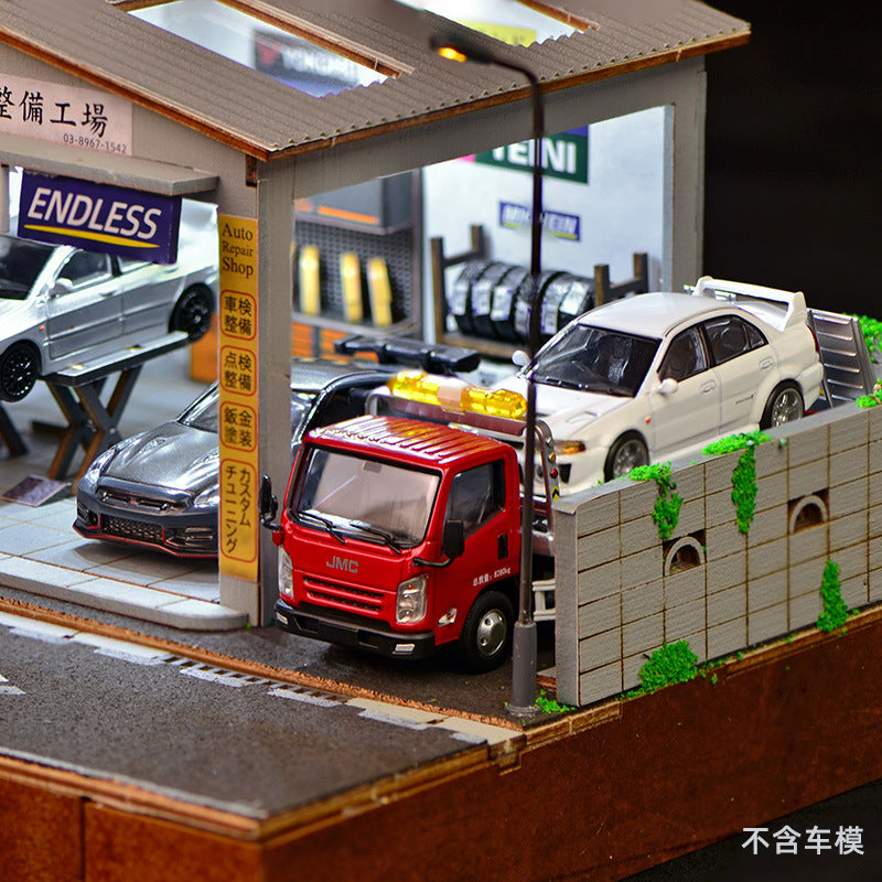 Japanese Auto Repair Shop