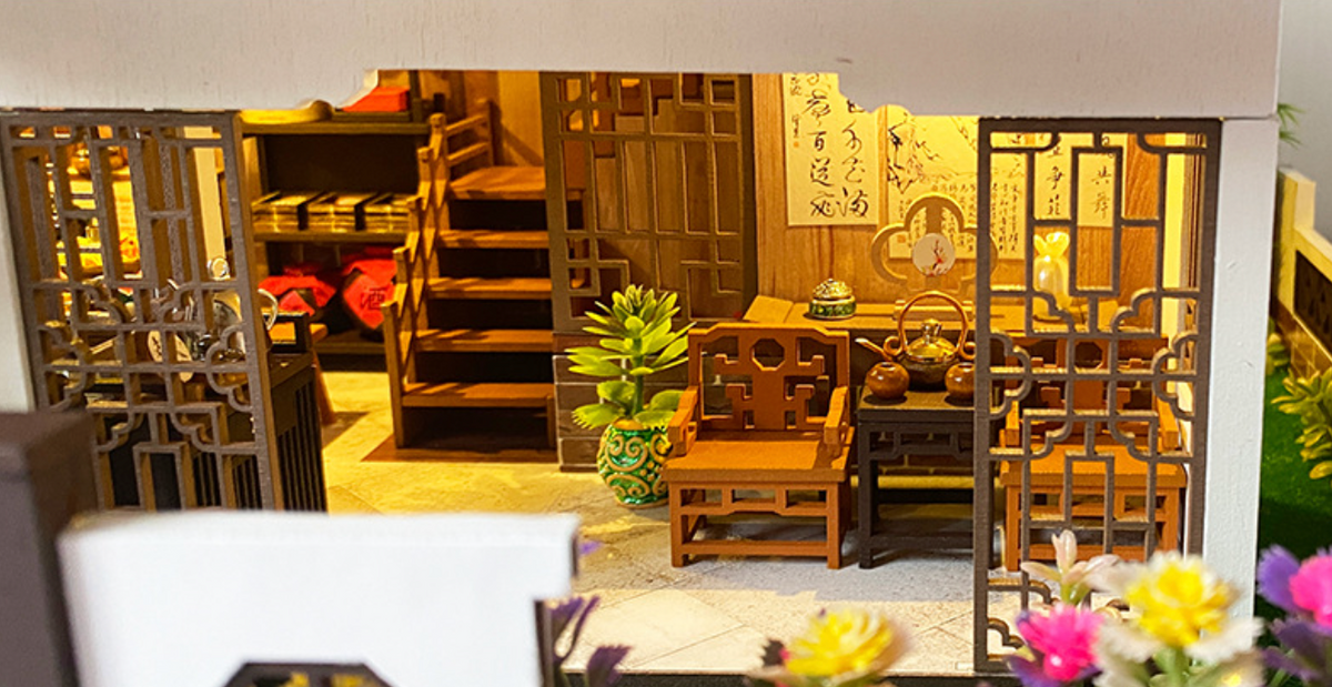 Chinese House