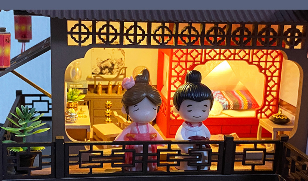 Chinese House